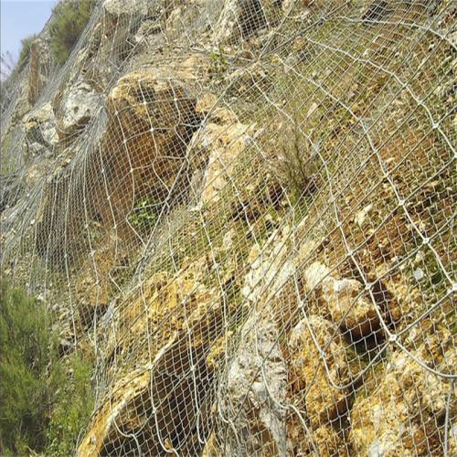 GPS2 Rockfall Netting: Effective Protection for Slopes and Roads